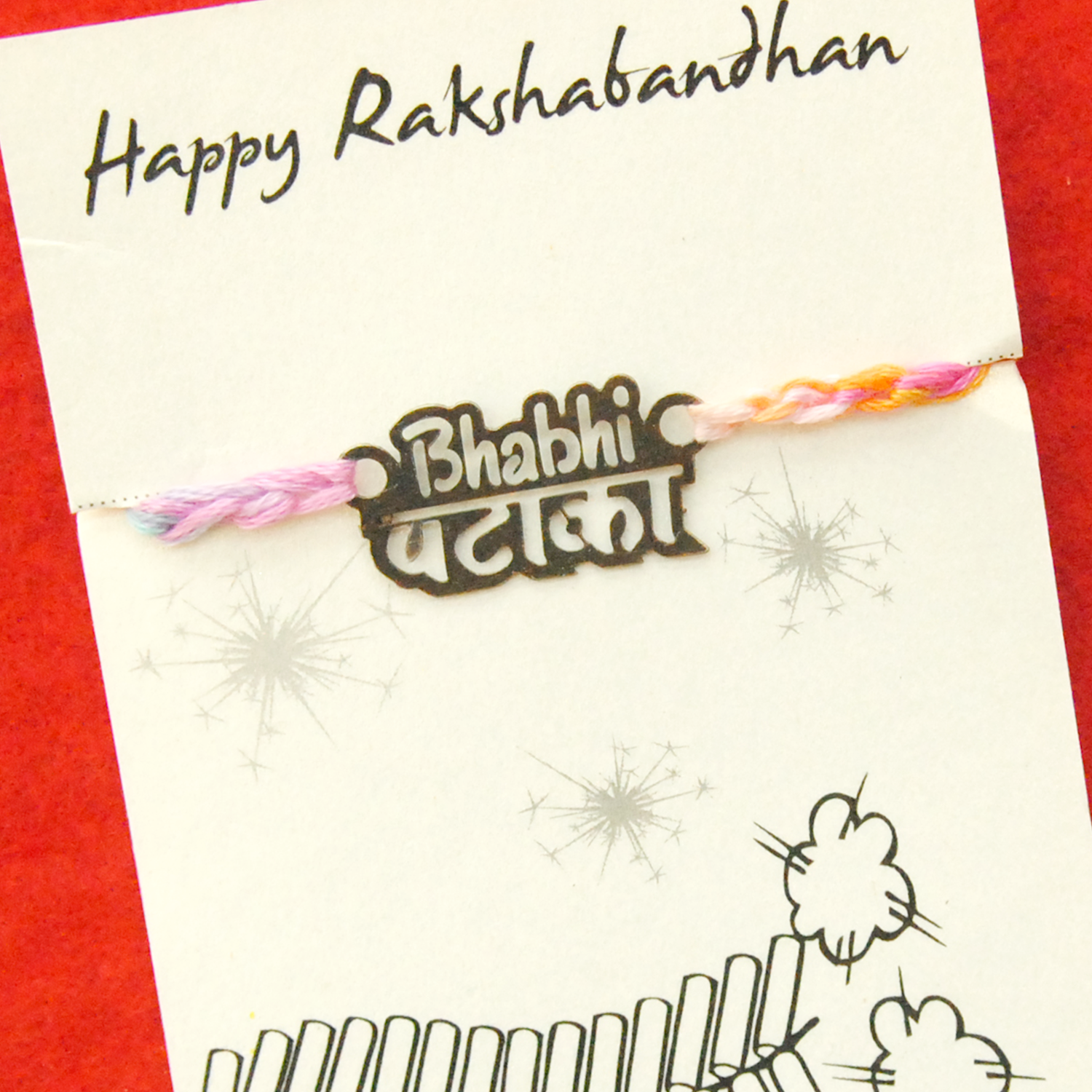  BeAbhika Best Rakhi Online Cheap Rakhi For Brother Express Shipping Available COD Online In India Send Rakhi To Brother Best Price In India Gift Delivery quirky funny rakhi