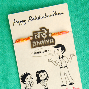  BeAbhika Best Rakhi Online Cheap Rakhi For Brother Express Shipping Available COD Online In India Send Rakhi To Brother Best Price In India Gift Delivery quirky funny rakhi