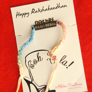  BeAbhika Best Rakhi Online Cheap Rakhi For Brother Express Shipping Available COD Online In India Send Rakhi To Brother Best Price In India Gift Delivery quirky funny rakhi